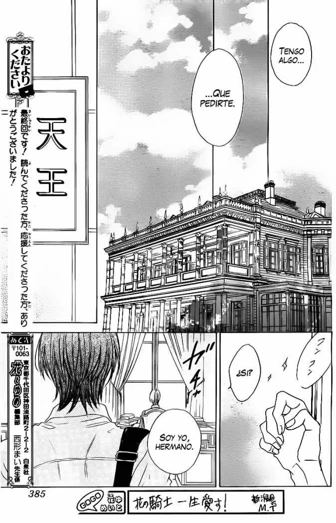 Hana no Kishi (2010) - Capítulo 29 - Página 15 - LectorTMOo
