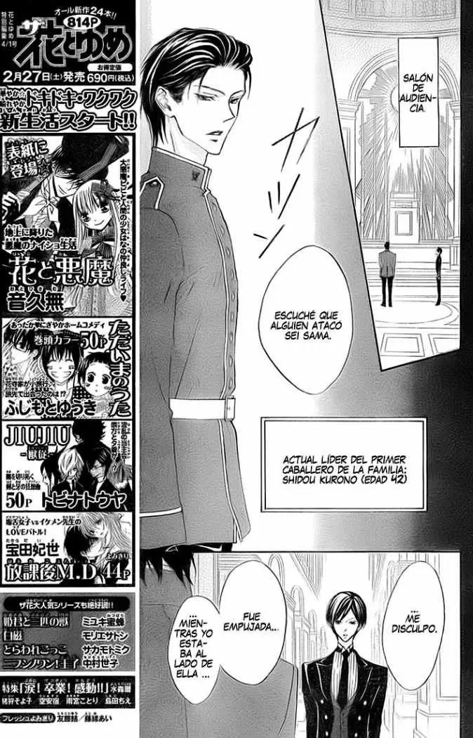 Hana no Kishi (2010) - Capítulo 3 - Página 7 - LectorTMOo