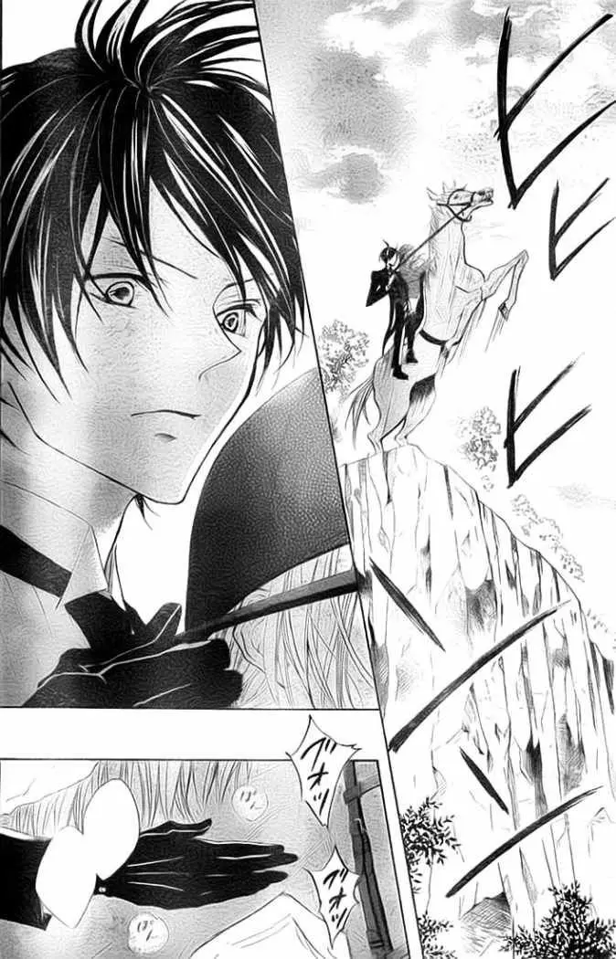 Hana no Kishi (2010) - Capítulo 3 - Página 20 - LectorTMOo