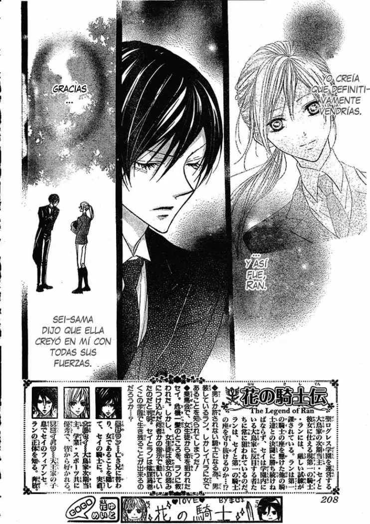 Hana no Kishi (2010) - Capítulo 4 - Página 3 - LectorTMOo