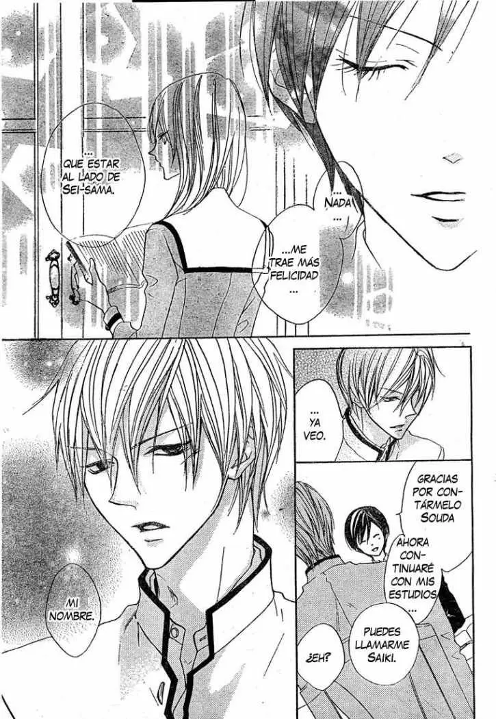Hana no Kishi (2010) - Capítulo 4 - Página 22 - LectorTMOo