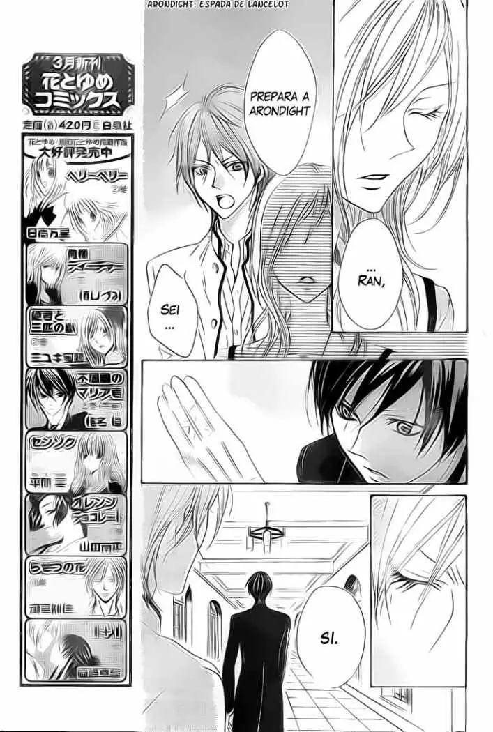 Hana no Kishi (2010) - Capítulo 5 - Página 6 - LectorTMOo