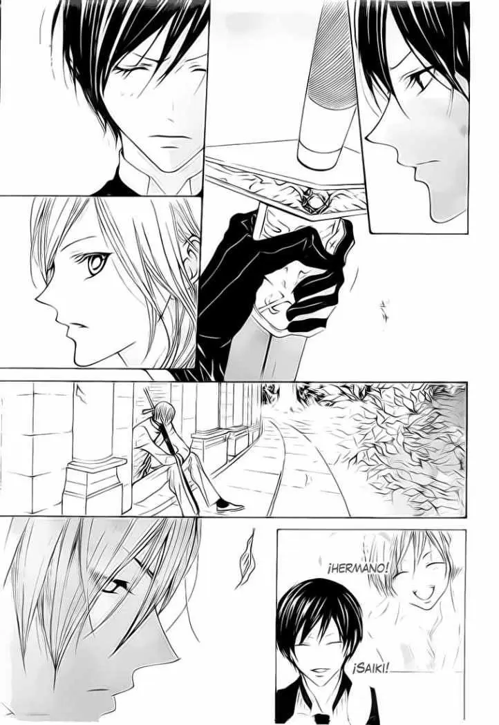 Hana no Kishi (2010) - Capítulo 5 - Página 10 - LectorTMOo