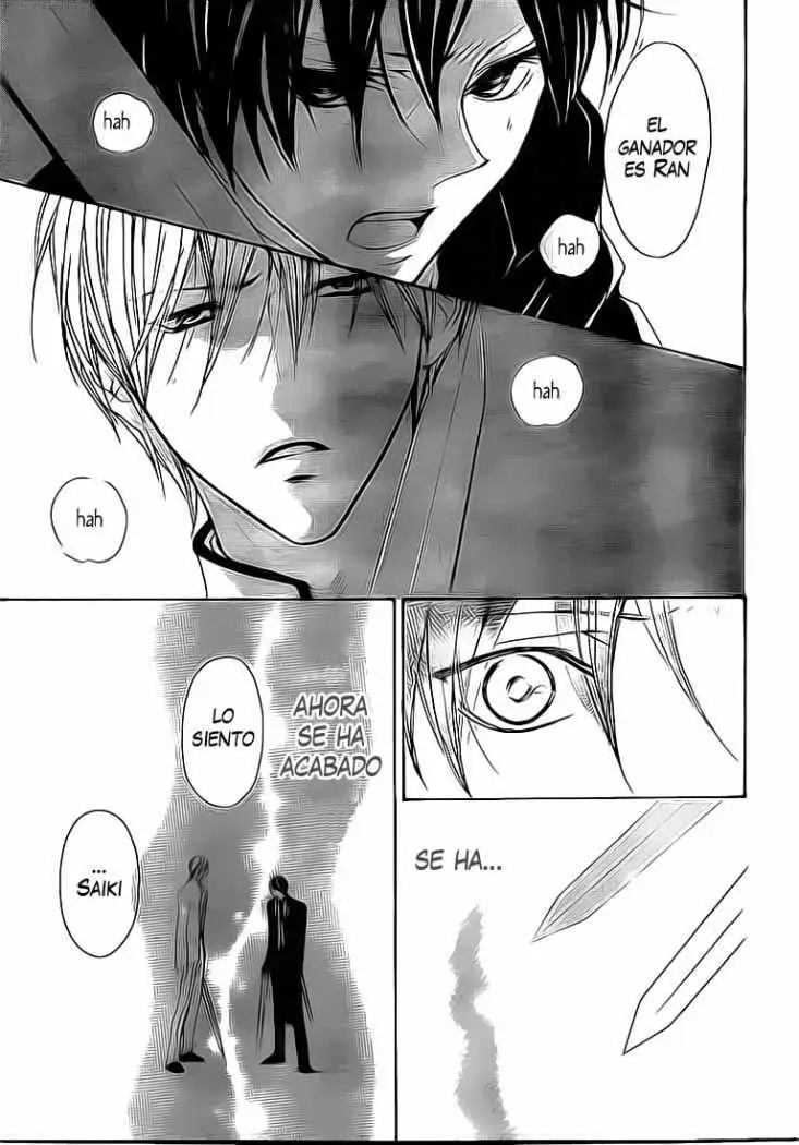 Hana no Kishi (2010) - Capítulo 5 - Página 20 - LectorTMOo