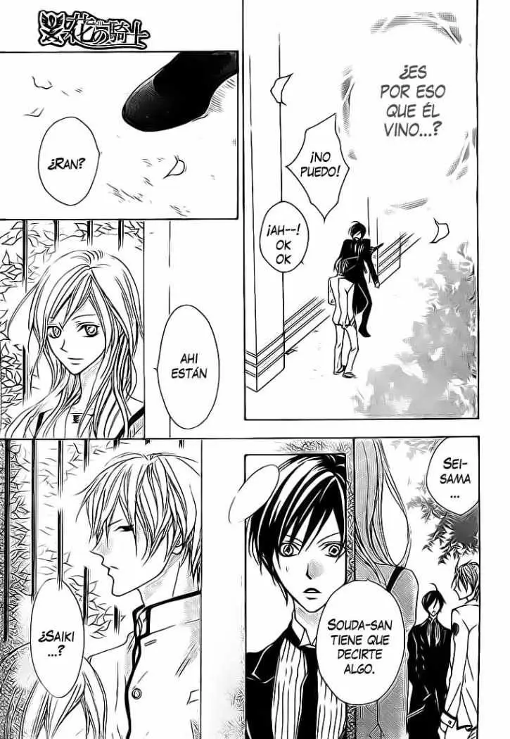Hana no Kishi (2010) - Capítulo 5 - Página 28 - LectorTMOo