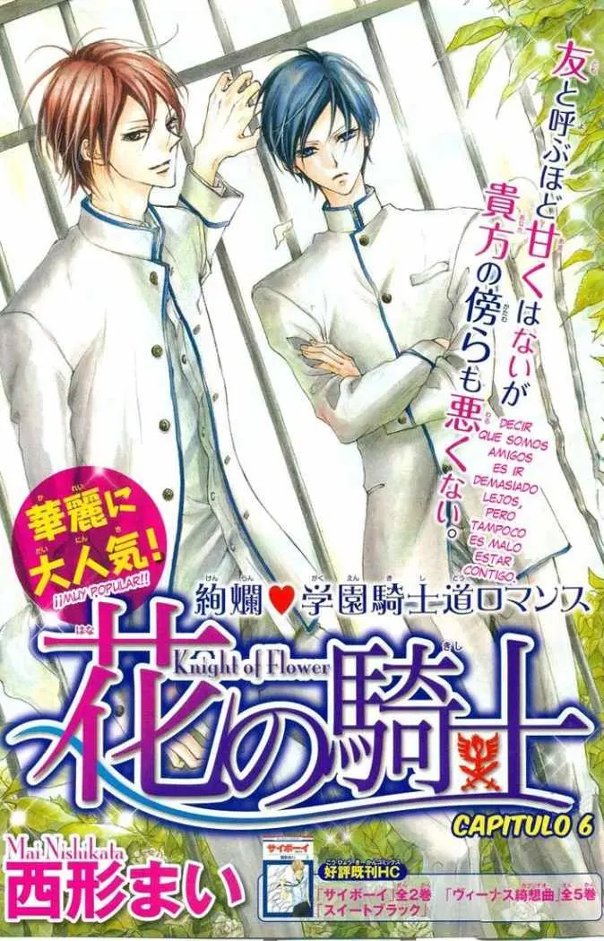 Hana no Kishi (2010) - Capítulo 6 - Página 2 - LectorTMOo