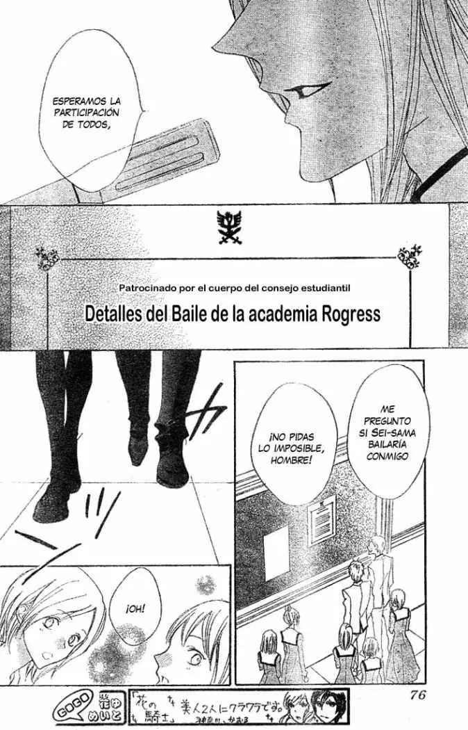 Hana no Kishi (2010) - Capítulo 6 - Página 4 - LectorTMOo