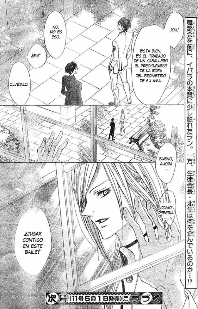 Hana no Kishi (2010) - Capítulo 6 - Página 32 - LectorTMOo