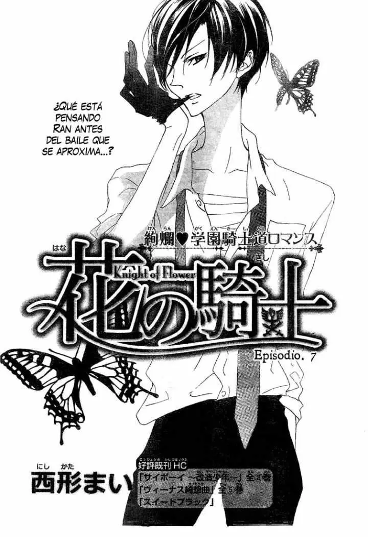 Hana no Kishi (2010) - Capítulo 7 - Página 2 - LectorTMOo