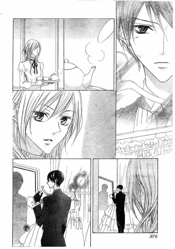 Hana no Kishi (2010) - Capítulo 7 - Página 13 - LectorTMOo