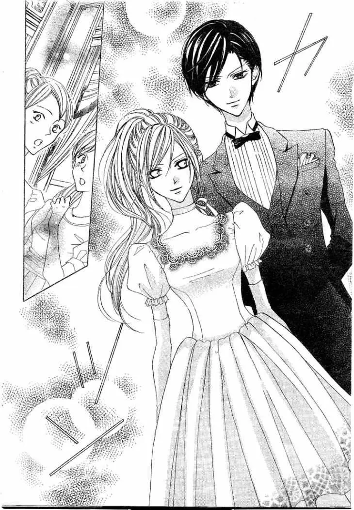 Hana no Kishi (2010) - Capítulo 7 - Página 17 - LectorTMOo