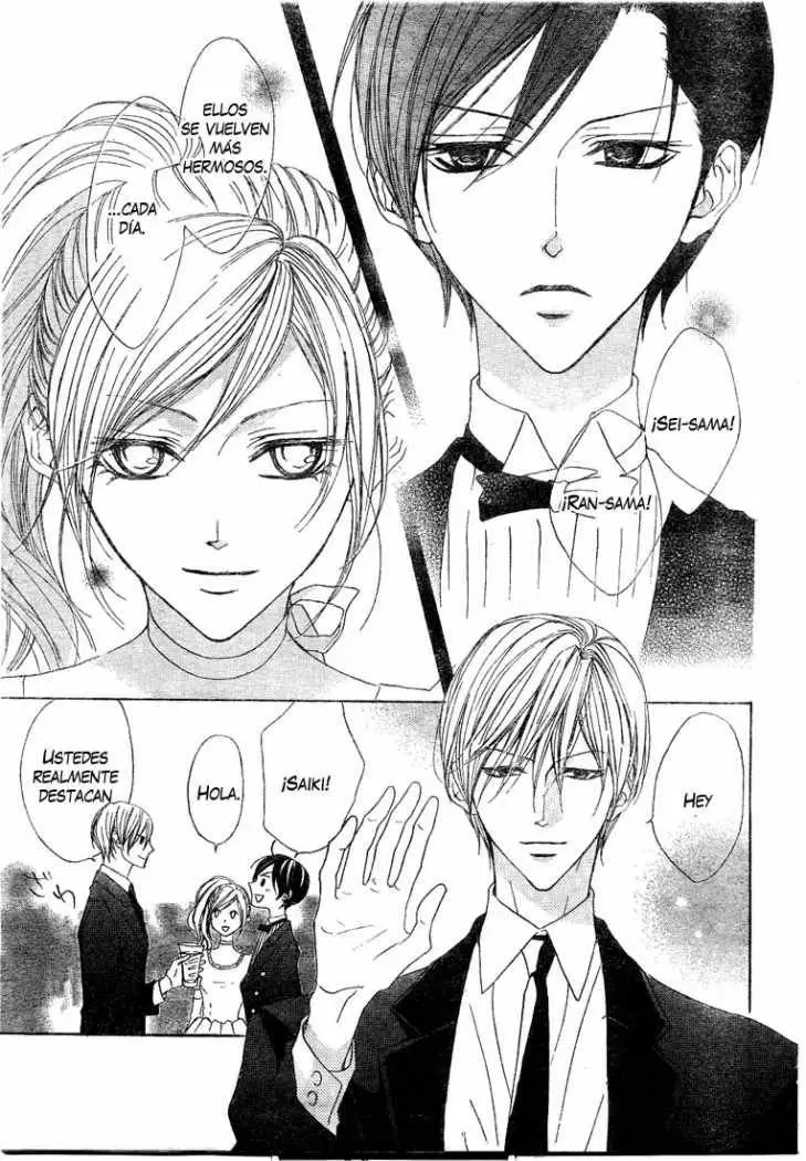Hana no Kishi (2010) - Capítulo 7 - Página 18 - LectorTMOo