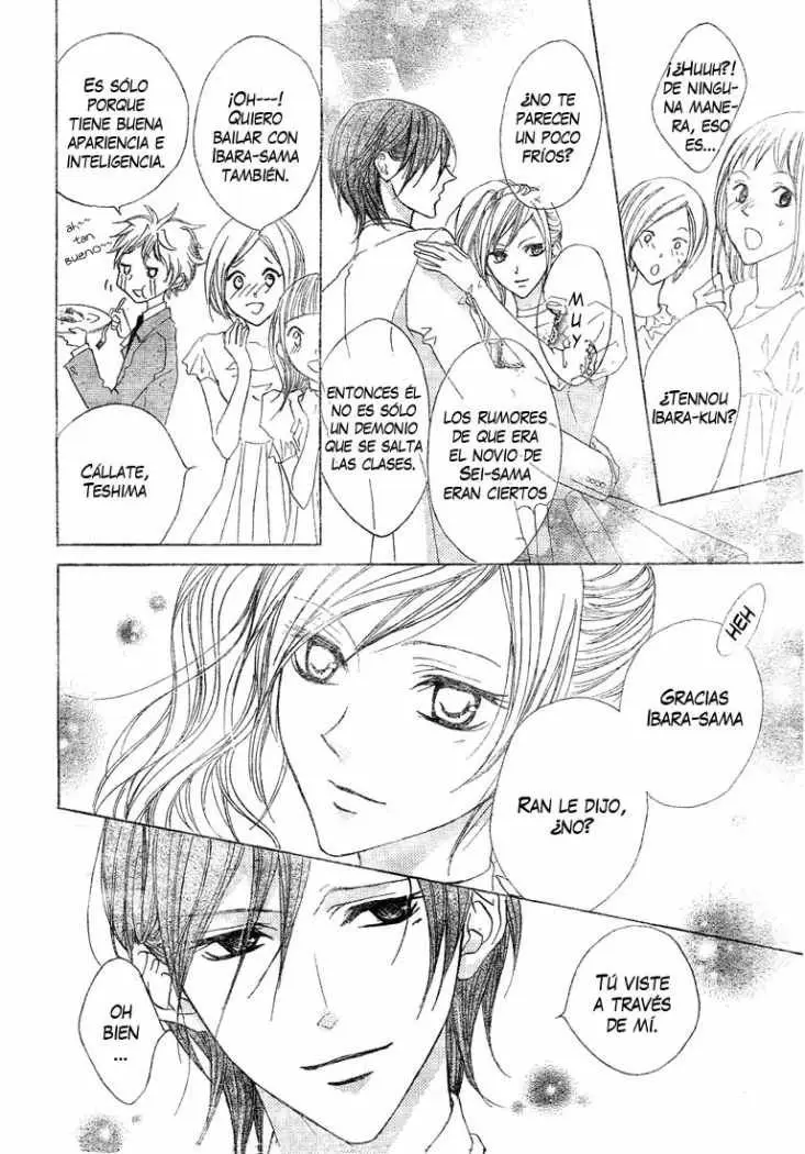 Hana no Kishi (2010) - Capítulo 7 - Página 29 - LectorTMOo