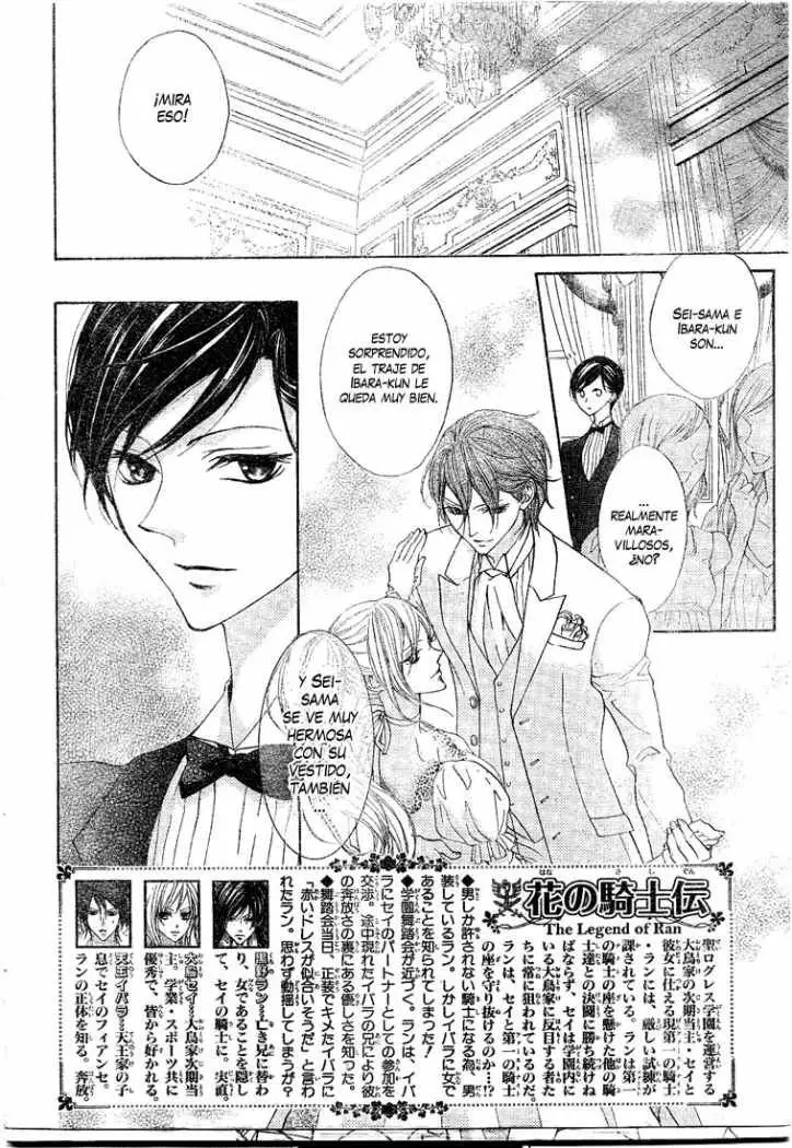 Hana no Kishi (2010) - Capítulo 8 - Página 3 - LectorTMOo