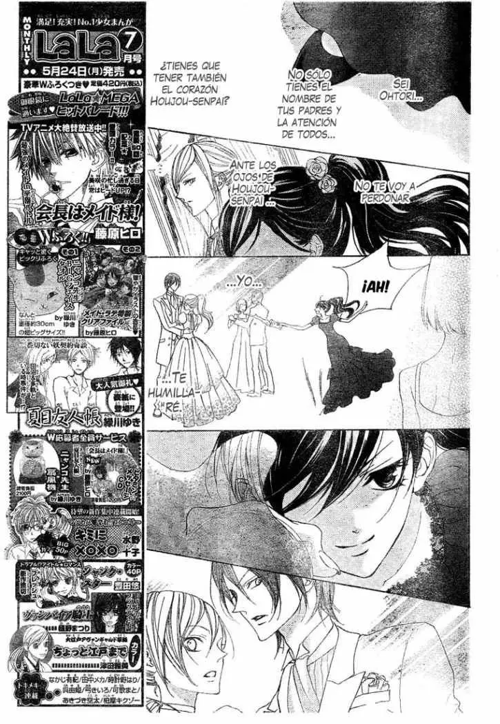 Hana no Kishi (2010) - Capítulo 8 - Página 6 - LectorTMOo