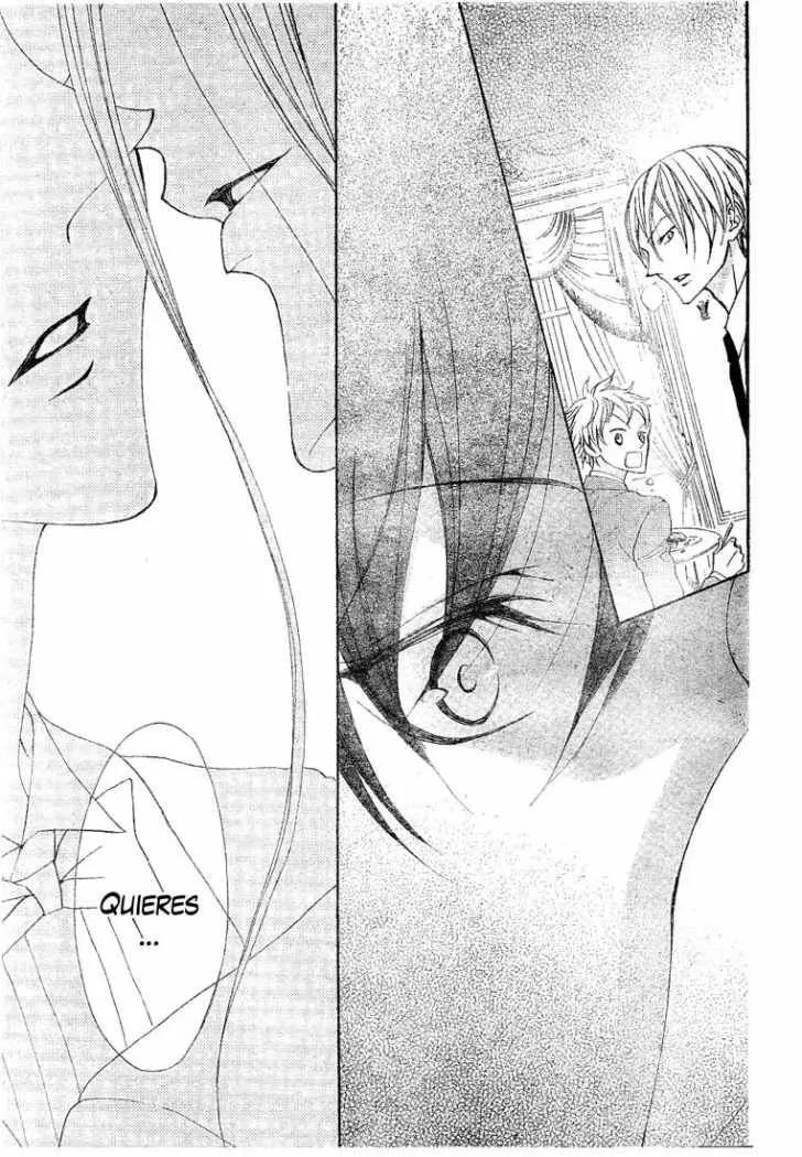 Hana no Kishi (2010) - Capítulo 8 - Página 16 - LectorTMOo