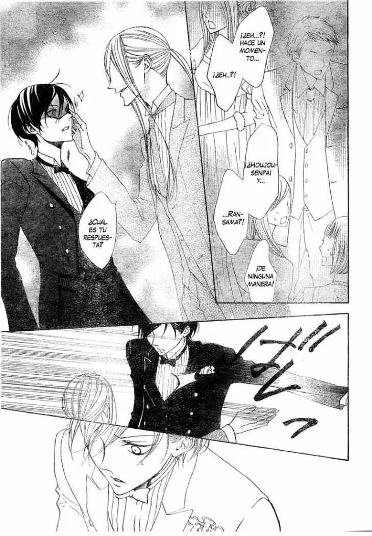 Hana no Kishi (2010) - Capítulo 8 - Página 18 - LectorTMOo