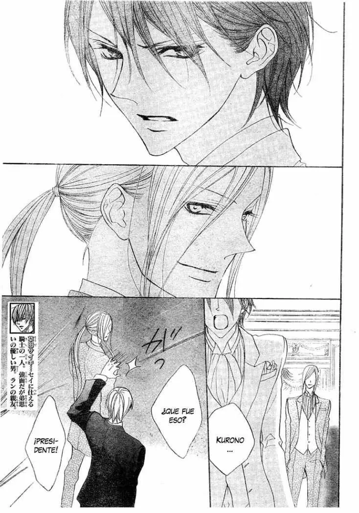 Hana no Kishi (2010) - Capítulo 8 - Página 20 - LectorTMOo
