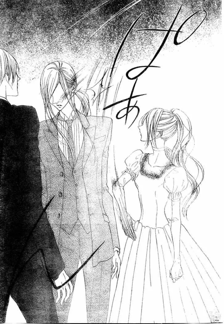 Hana no Kishi (2010) - Capítulo 8 - Página 22 - LectorTMOo