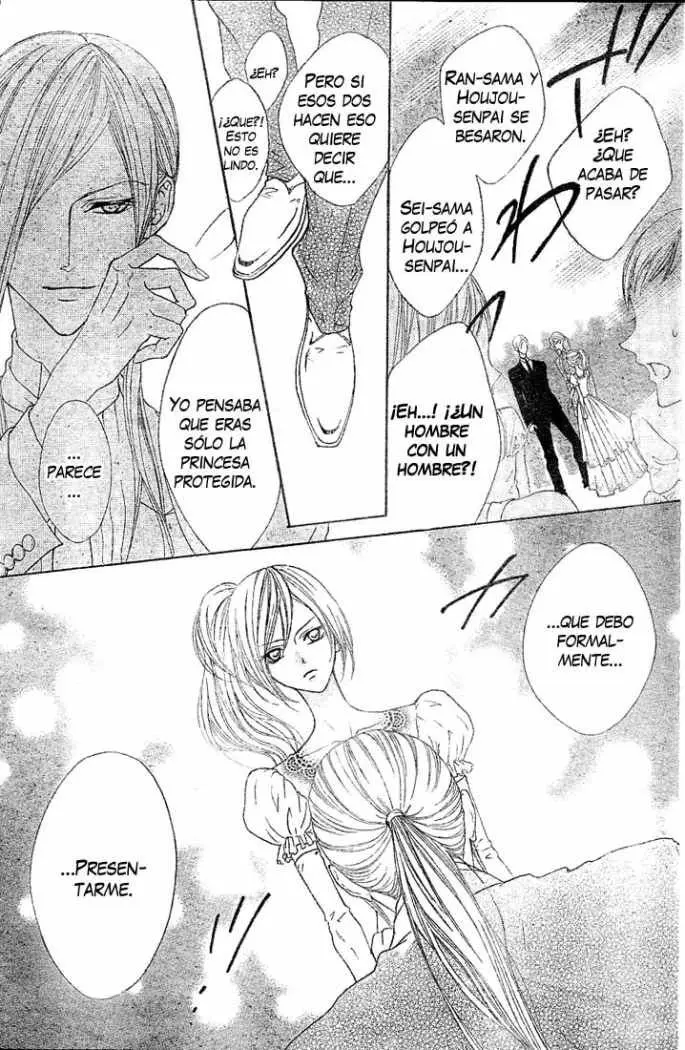 Hana no Kishi (2010) - Capítulo 9 - Página 3 - LectorTMOo