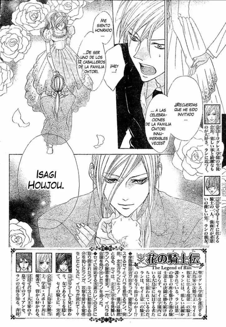 Hana no Kishi (2010) - Capítulo 9 - Página 4 - LectorTMOo