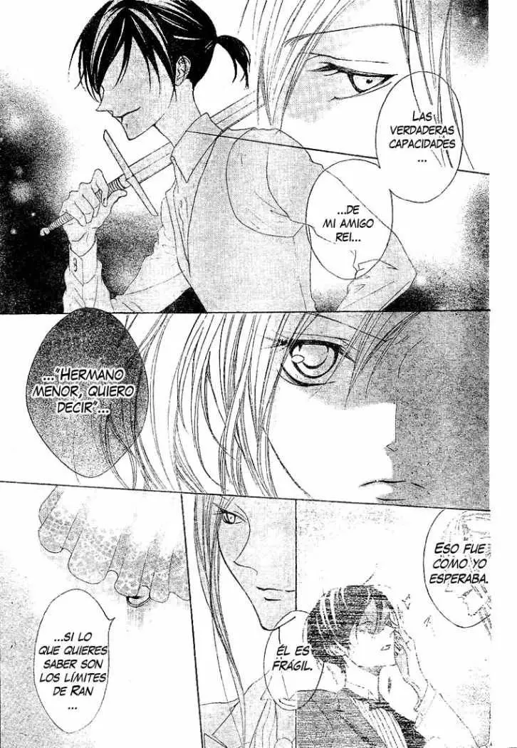 Hana no Kishi (2010) - Capítulo 9 - Página 7 - LectorTMOo