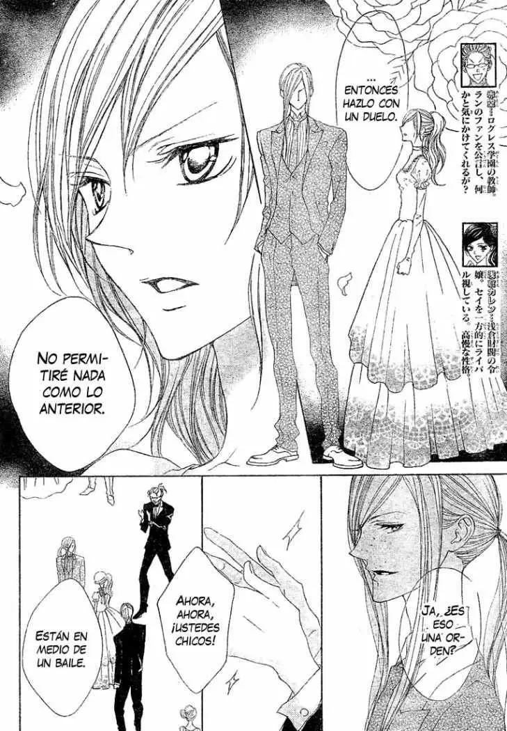 Hana no Kishi (2010) - Capítulo 9 - Página 8 - LectorTMOo