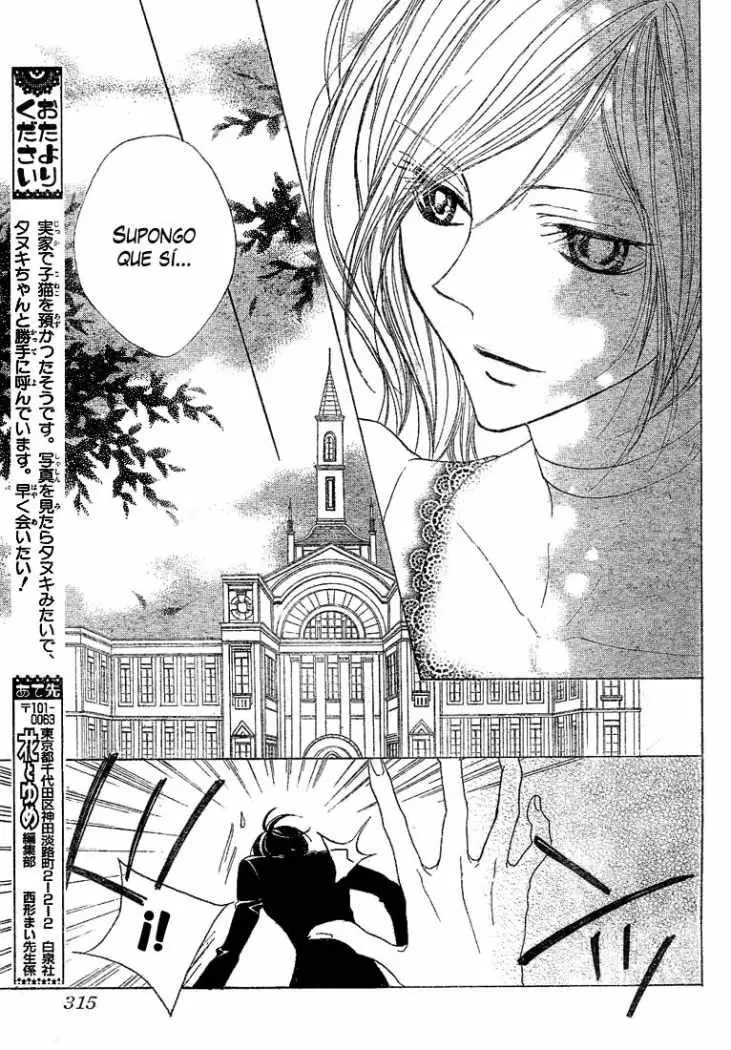 Hana no Kishi (2010) - Capítulo 9 - Página 12 - LectorTMOo