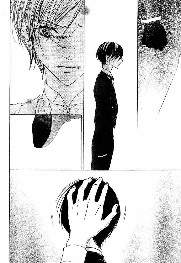 Hana no Kishi (2010) - Capítulo 9 - Página 22 - LectorTMOo