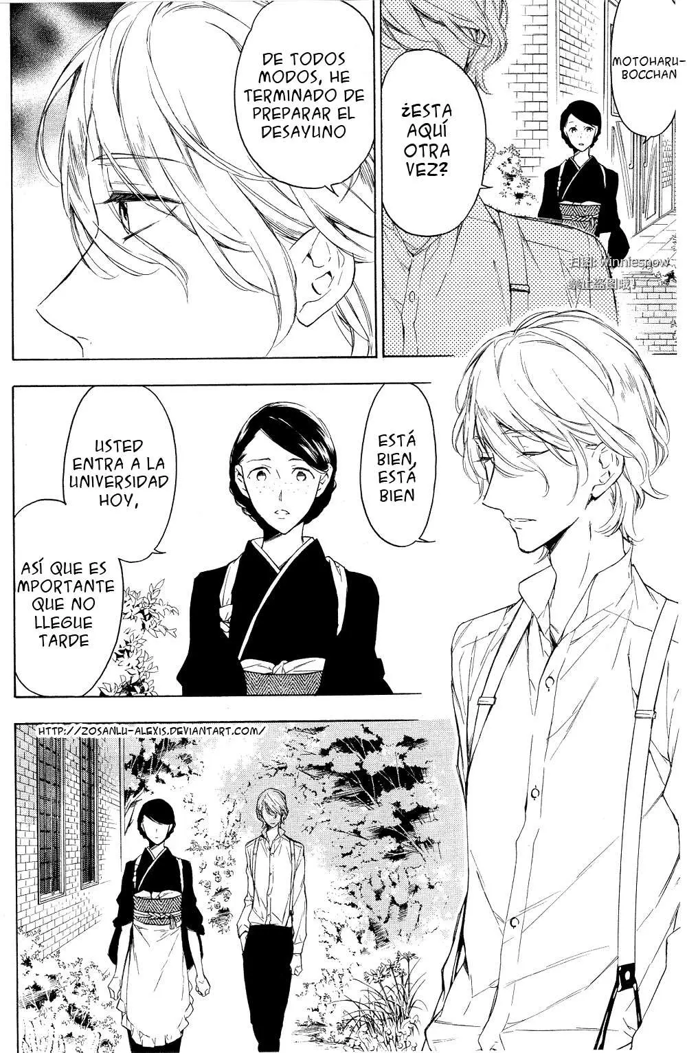 Hana no Miyako de (2012) - Capítulo 1 - Página 5 - LectorTMOo