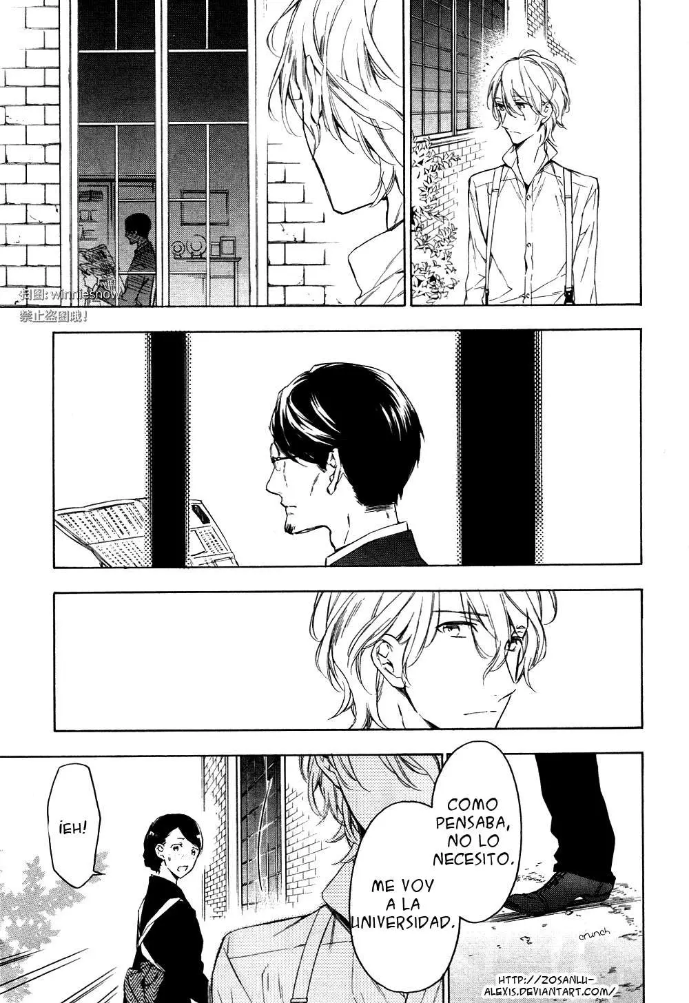 Hana no Miyako de (2012) - Capítulo 1 - Página 6 - LectorTMOo