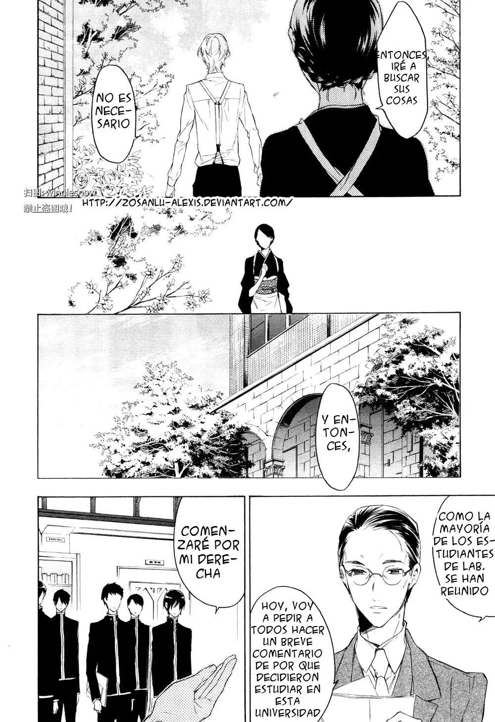Hana no Miyako de (2012) - Capítulo 1 - Página 7 - LectorTMOo
