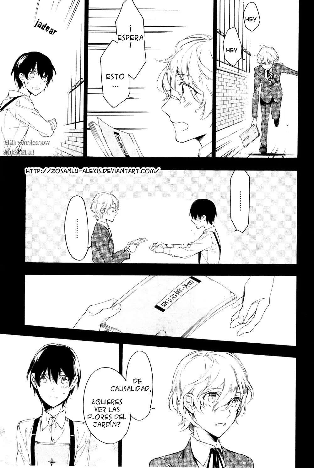 Hana no Miyako de (2012) - Capítulo 1 - Página 16 - LectorTMOo