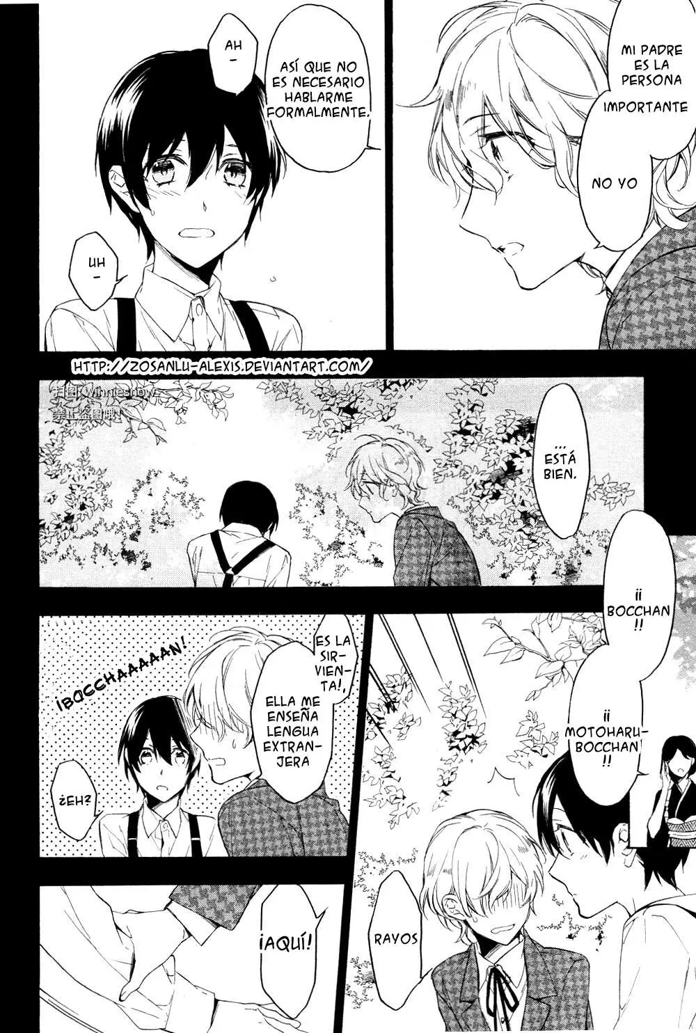 Hana no Miyako de (2012) - Capítulo 1 - Página 19 - LectorTMOo