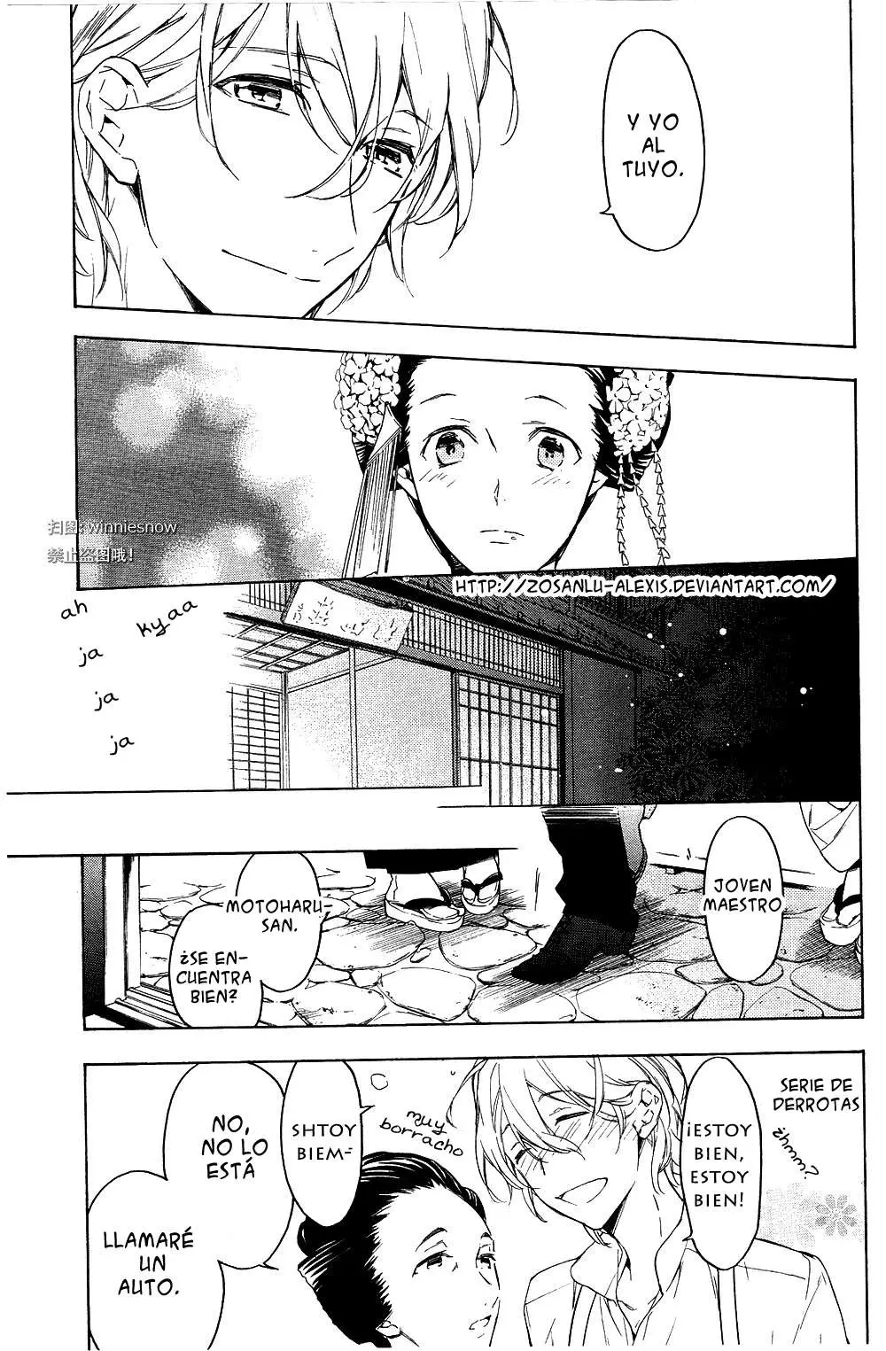 Hana no Miyako de (2012) - Capítulo 1 - Página 30 - LectorTMOo