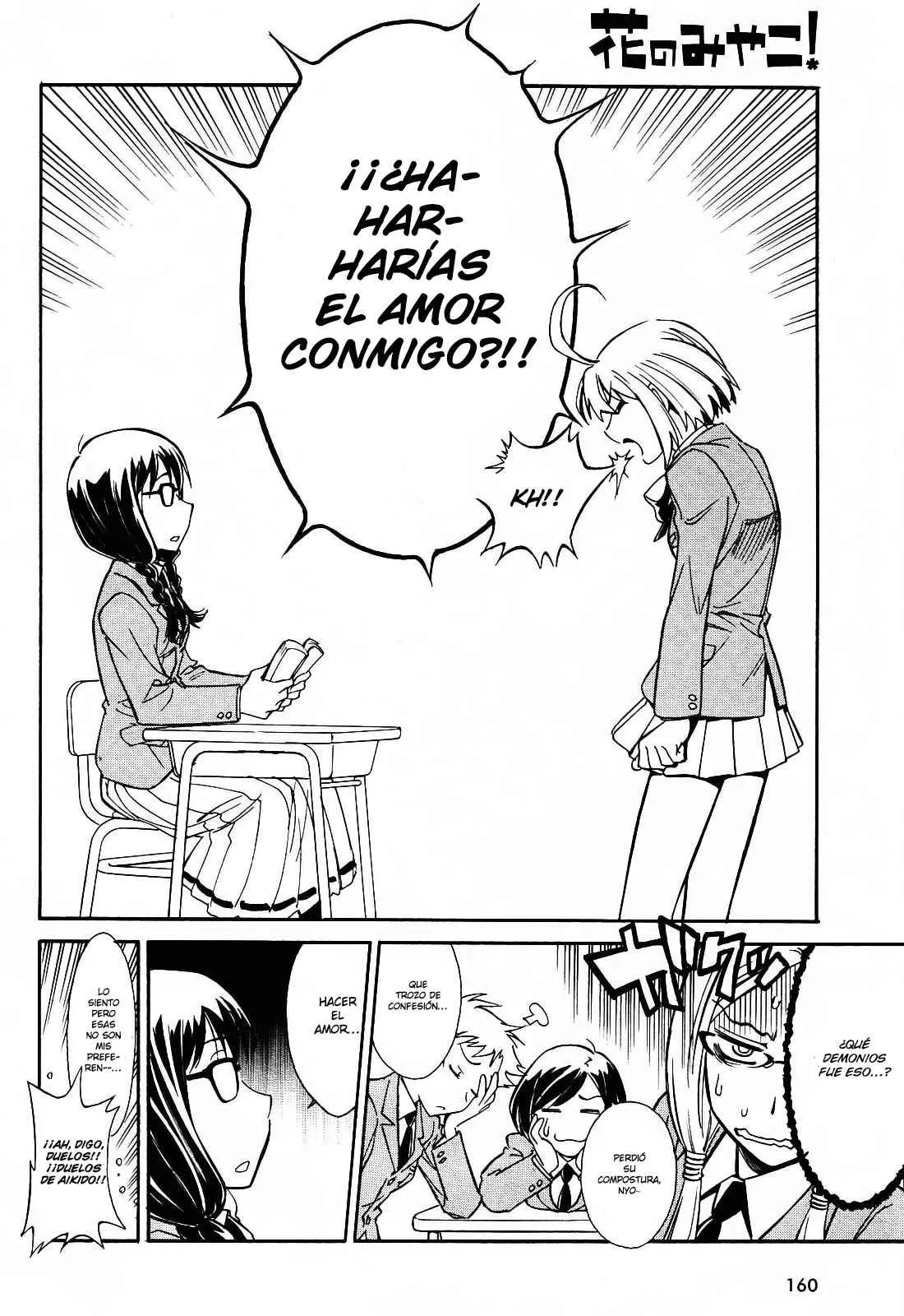 Hana no Miyako! (2013) - Capítulo 1 - Página 25 - LectorTMOo