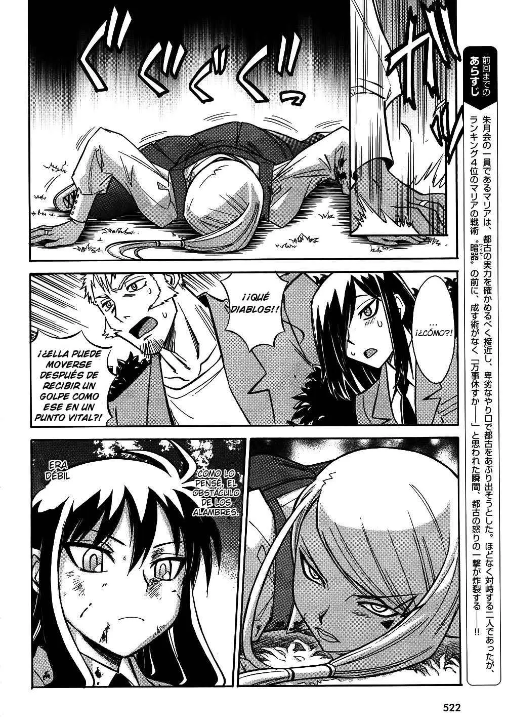 Hana no Miyako! (2013) - Capítulo 10 - Página 5 - LectorTMOo