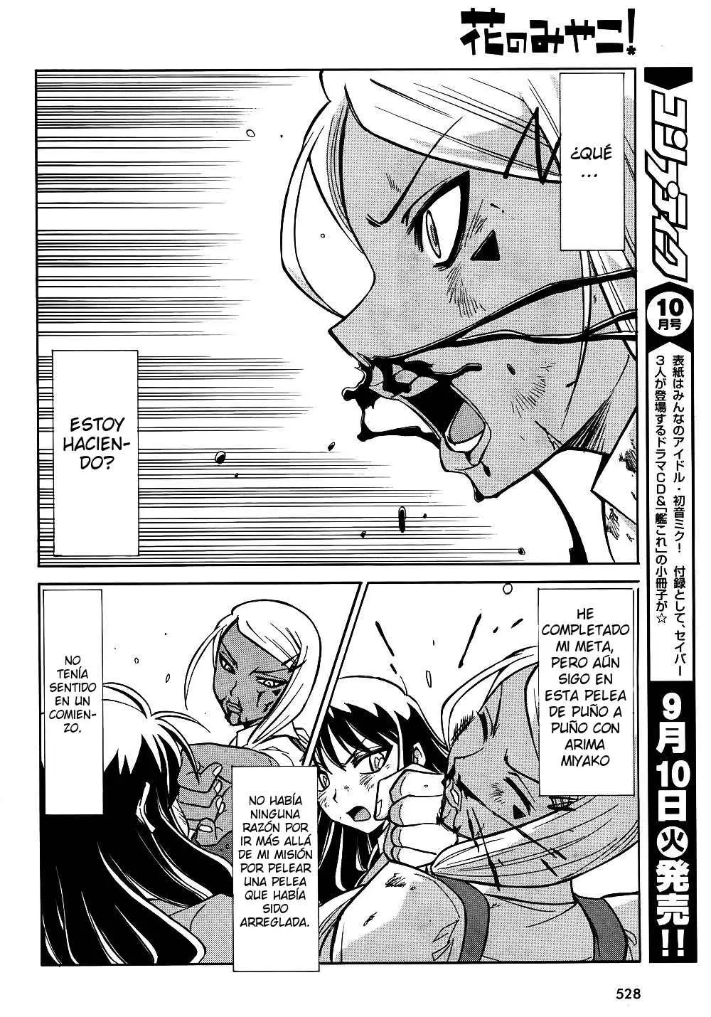 Hana no Miyako! (2013) - Capítulo 10 - Página 11 - LectorTMOo