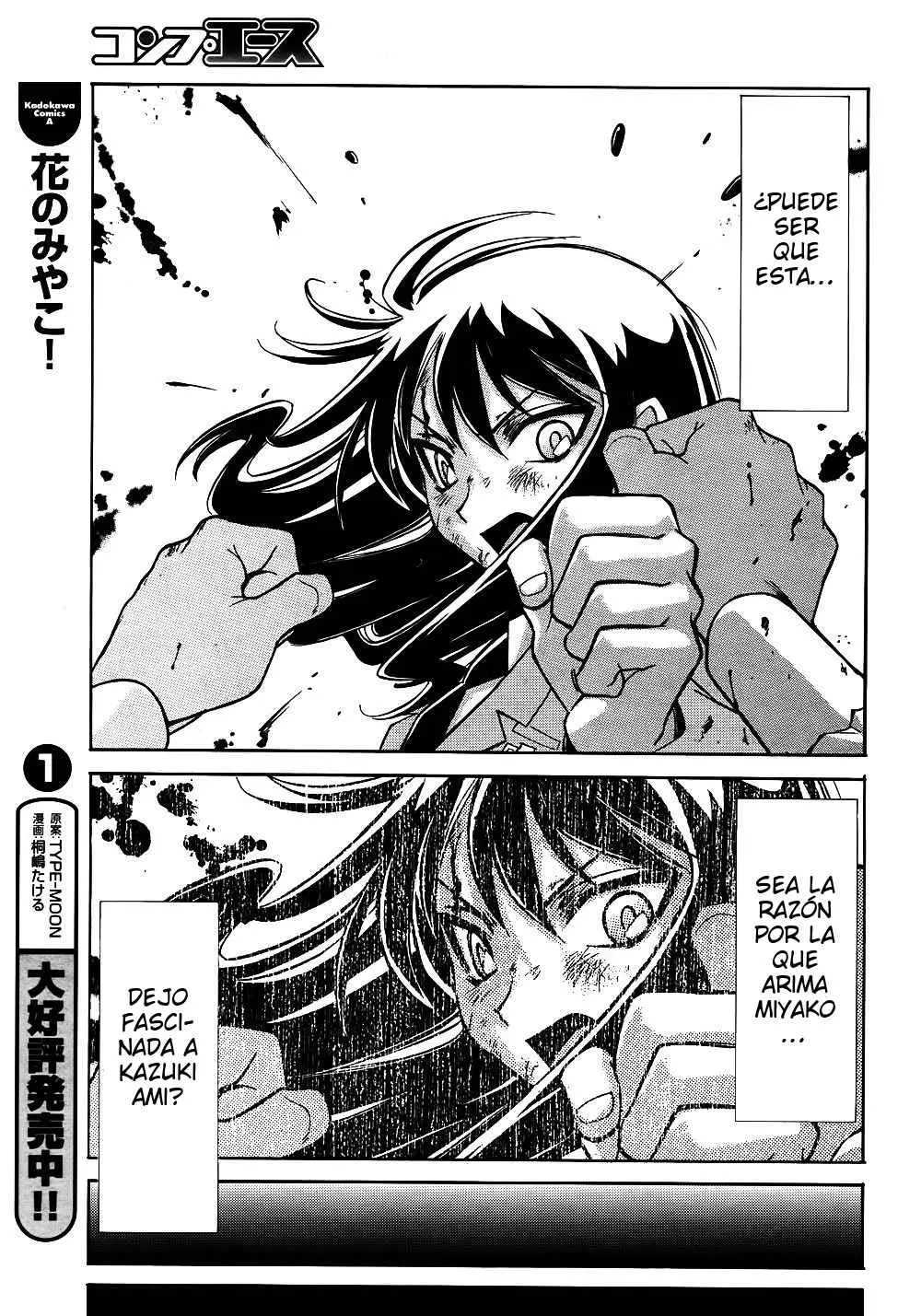 Hana no Miyako! (2013) - Capítulo 10 - Página 12 - LectorTMOo