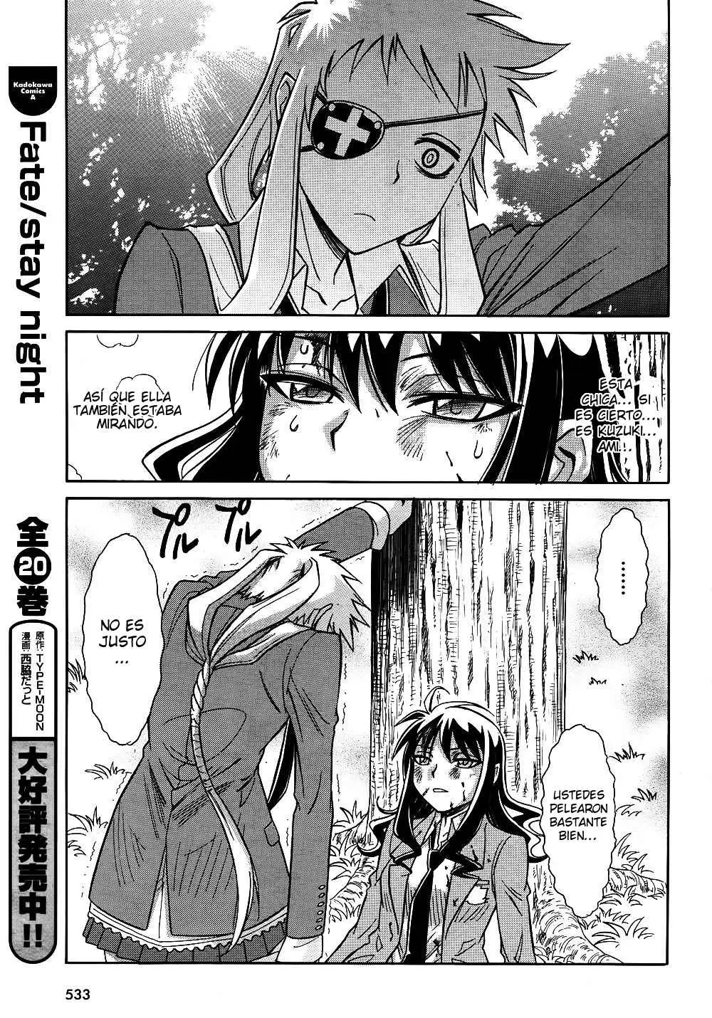 Hana no Miyako! (2013) - Capítulo 10 - Página 16 - LectorTMOo