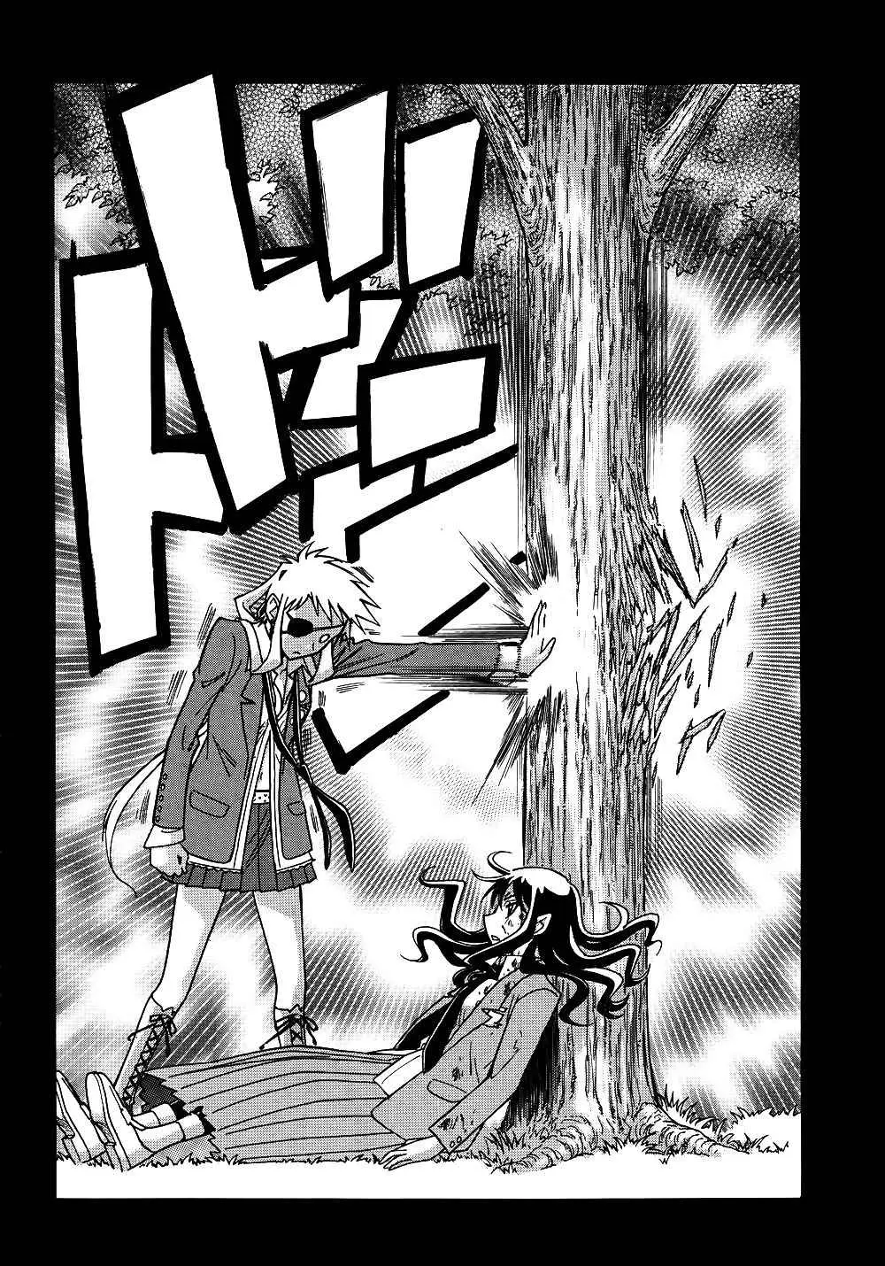 Hana no Miyako! (2013) - Capítulo 10 - Página 17 - LectorTMOo