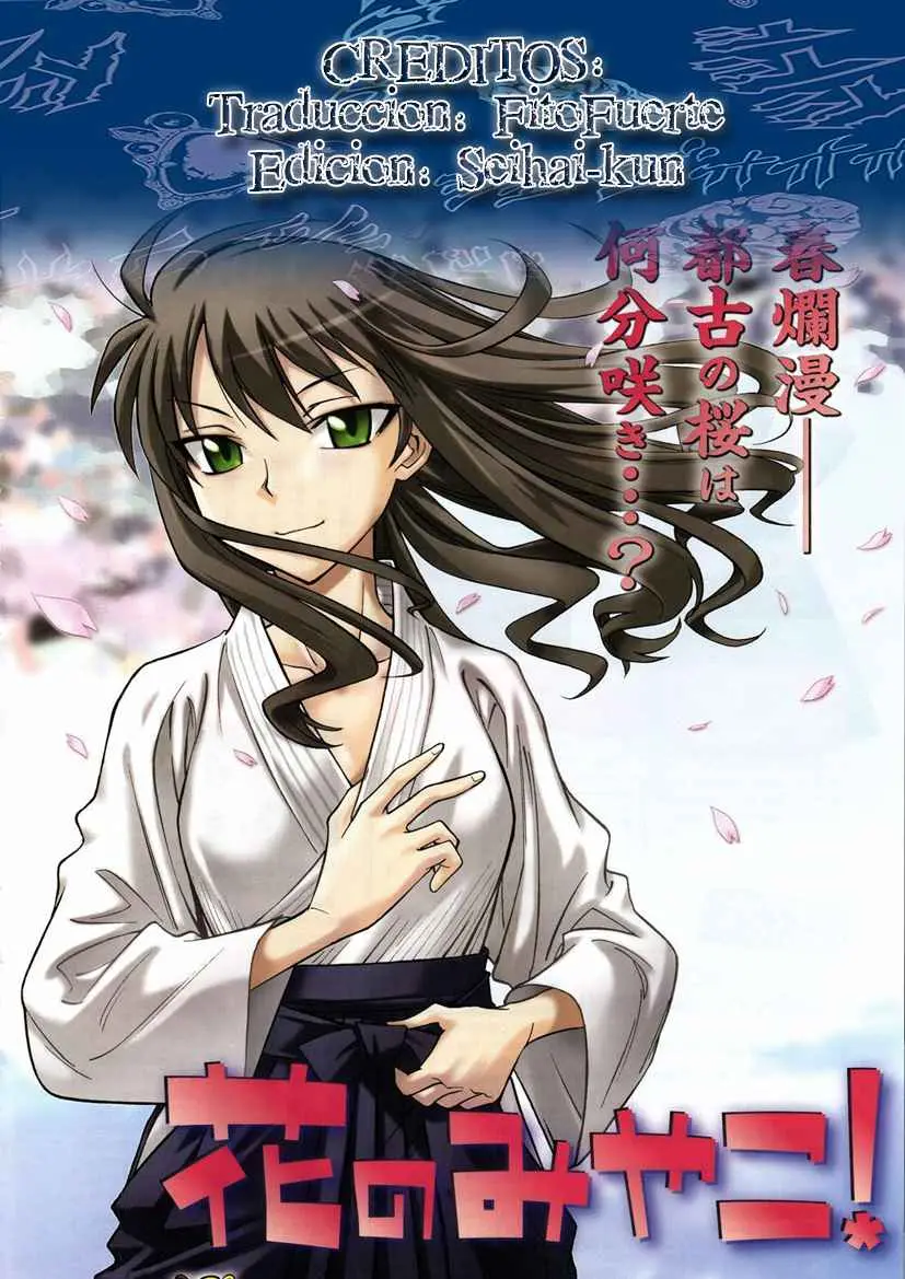 Hana no Miyako! (2013) - Capítulo 10 - Página 32 - LectorTMOo