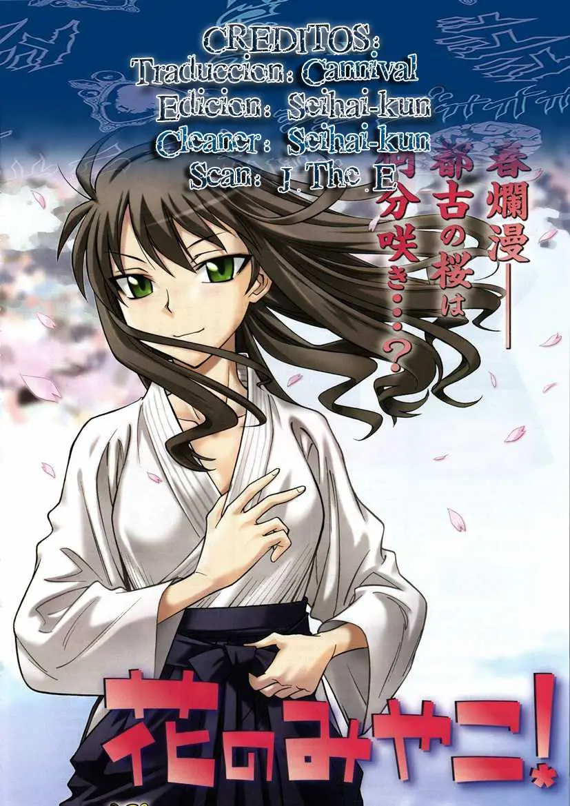 Hana no Miyako! (2013) - Capítulo 13 - Página 25 - LectorTMOo