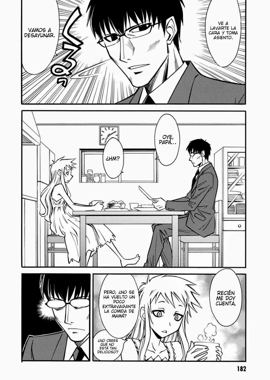Hana no Miyako! (2013) - Capítulo 17.05 - Página 5 - LectorTMOo