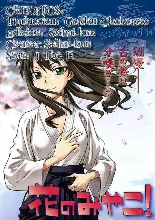 Hana no Miyako! (2013) - Capítulo 17.05 - Página 14 - LectorTMOo