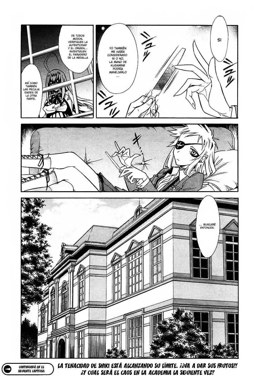 Hana no Miyako! (2013) - Capítulo 2 - Página 25 - LectorTMOo