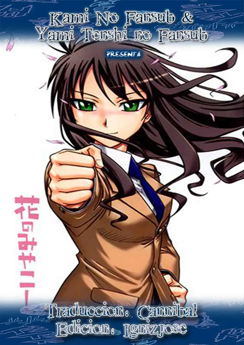 Hana no Miyako! (2013) - Capítulo 3 - Página 1 - LectorTMOo