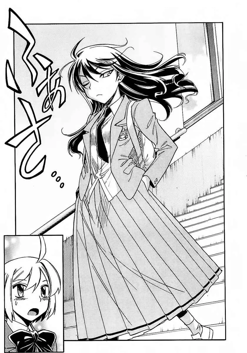 Hana no Miyako! (2013) - Capítulo 4 - Página 8 - LectorTMOo