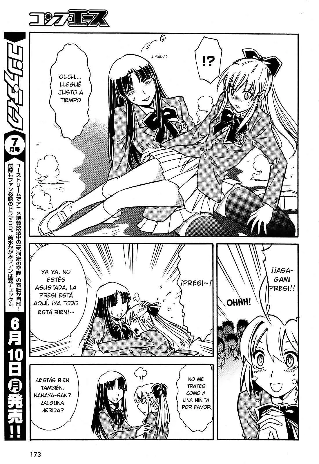 Hana no Miyako! (2013) - Capítulo 7 - Página 11 - LectorTMOo