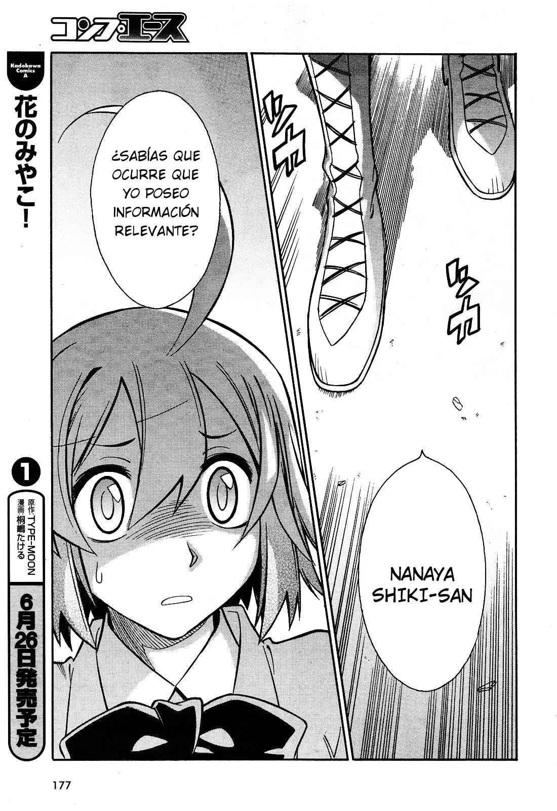 Hana no Miyako! (2013) - Capítulo 7 - Página 15 - LectorTMOo